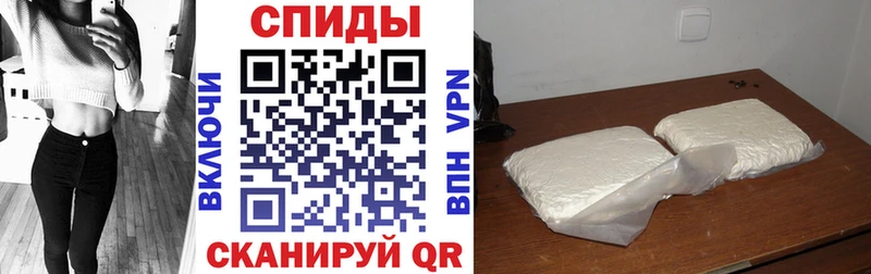 Амфетамин Premium  Отрадный 