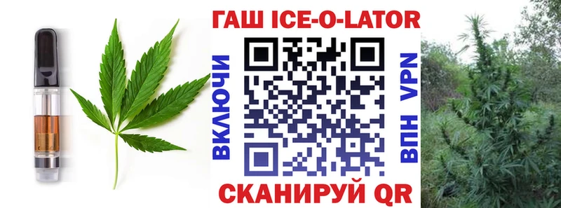 Еда ТГК марихуана как найти закладки KRAKEN ТОР Отрадный