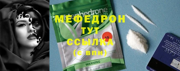 ПСИЛОЦИБИНОВЫЕ ГРИБЫ Нягань