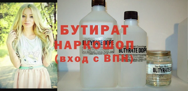 скорость Абаза