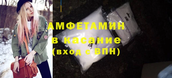 ПСИЛОЦИБИНОВЫЕ ГРИБЫ Нязепетровск