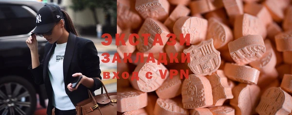 скорость Абаза