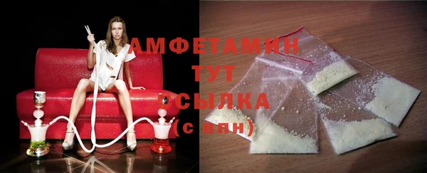 PSILOCYBIN Абдулино
