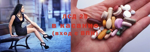 ALPHA-PVP Няндома