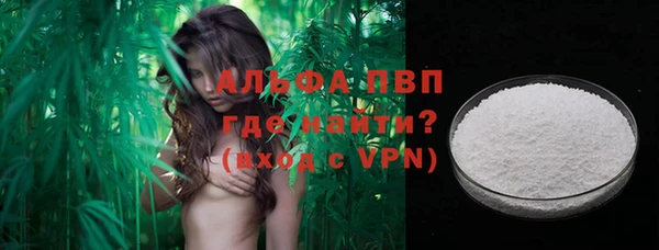 скорость Абаза