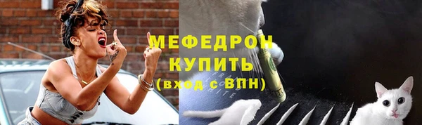 ПСИЛОЦИБИНОВЫЕ ГРИБЫ Нягань