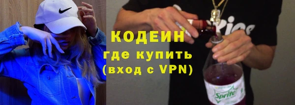 ПСИЛОЦИБИНОВЫЕ ГРИБЫ Нязепетровск
