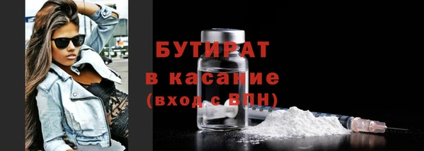 скорость Абаза