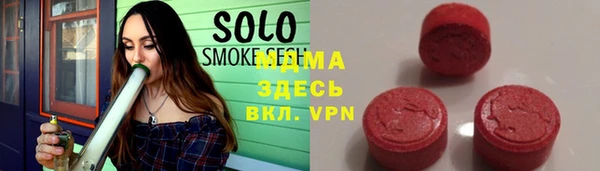 скорость Абаза