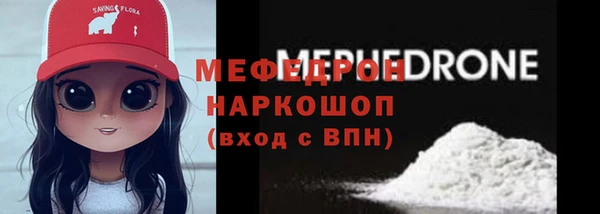 ПСИЛОЦИБИНОВЫЕ ГРИБЫ Нязепетровск