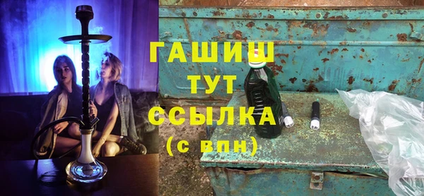 ПСИЛОЦИБИНОВЫЕ ГРИБЫ Нягань
