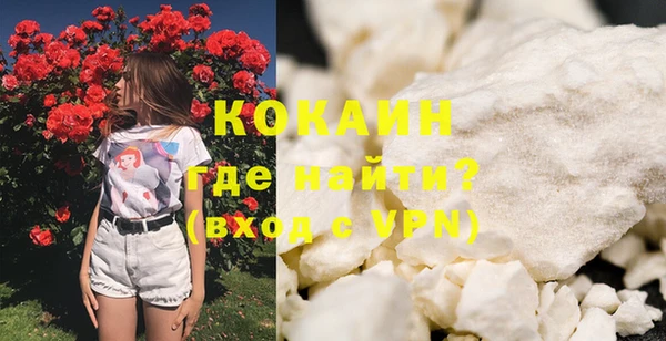 PSILOCYBIN Абдулино