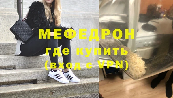 скорость Абаза