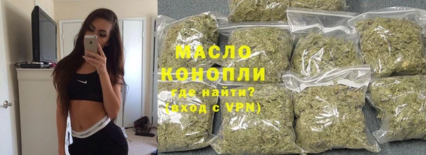 ALPHA-PVP Няндома