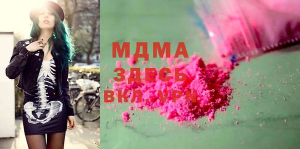 PSILOCYBIN Абдулино