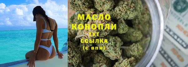 скорость Абаза