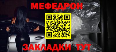кокс Тара