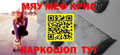 mdma Тверь
