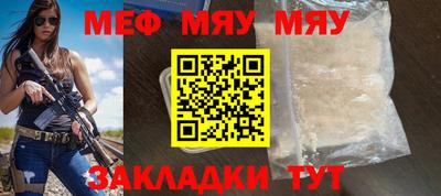 mdma Тверь