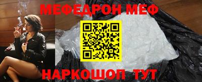 mdma Тверь