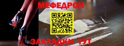 mdma Тверь