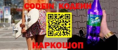кокс Тара