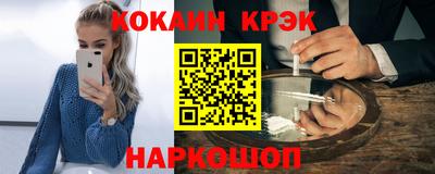 прущая мука Татарск