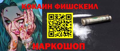 mdma Тверь
