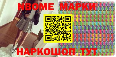 mdma Тверь