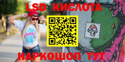 прущая мука Татарск
