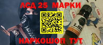 прущая мука Татарск