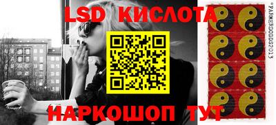 кокс Тара