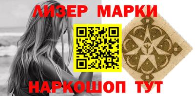 прущая мука Татарск
