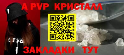 кокс Тара