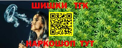 прущая мука Татарск