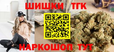 прущая мука Татарск