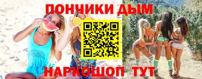 кокс Тара