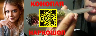 прущая мука Татарск