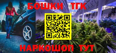 кокс Тара