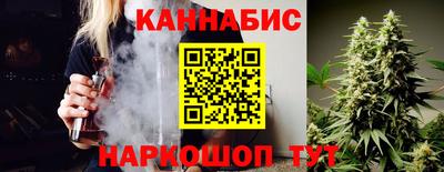 прущая мука Татарск