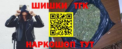 прущая мука Татарск