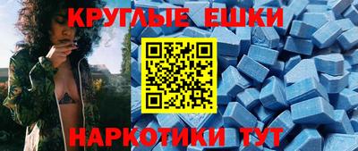 кокс Тара