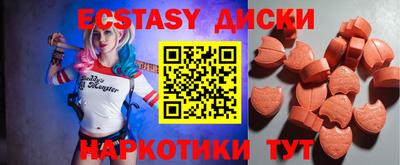 mdma Тверь