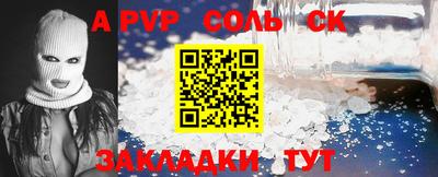 mdma Тверь