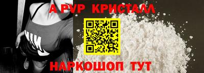 прущая мука Татарск