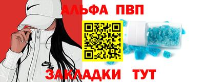 кокс Тара
