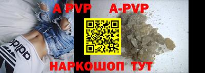 кокс Тара
