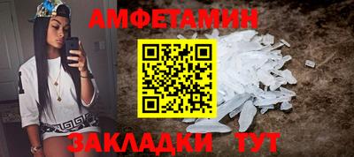 кокс Тара