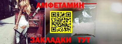 кокс Тара