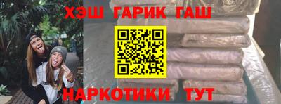 прущая мука Татарск